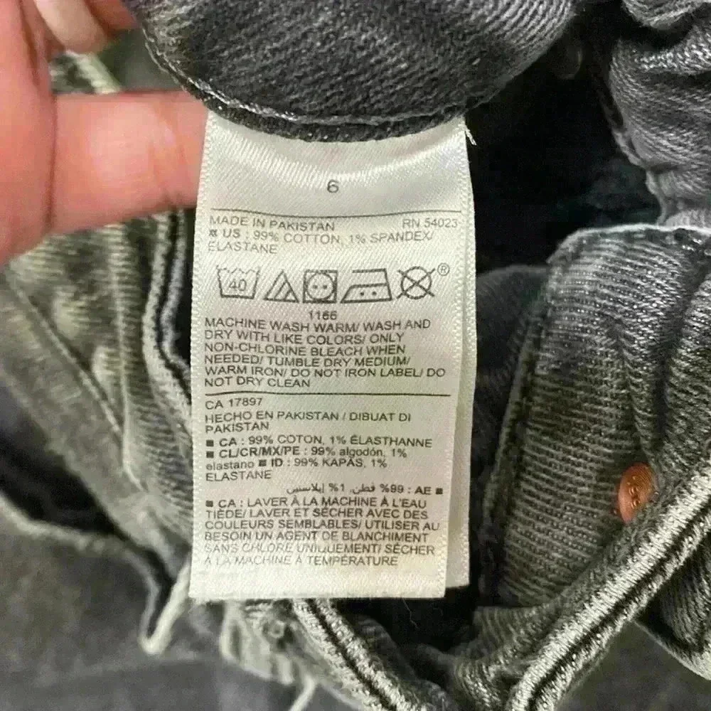 Old Navy Jeans Size 6 - Picture 3 of 4